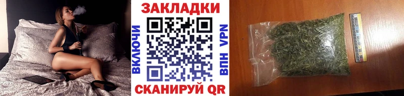 Как найти закладки Североуральск КОКАИН  МЕФ  Галлюциногенные грибы  Конопля  ГАШ 