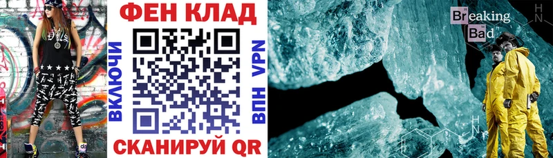 Amphetamine 98% Североуральск