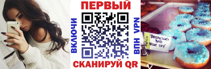 АМФ 98%  Североуральск 