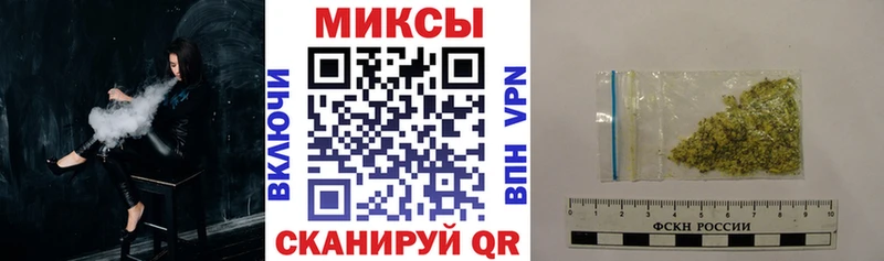 наркошоп  Североуральск  Бутират буратино 