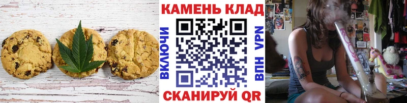 Cannafood конопля  сайты даркнета официальный сайт  Североуральск 