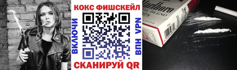COCAIN 97%  Североуральск 
