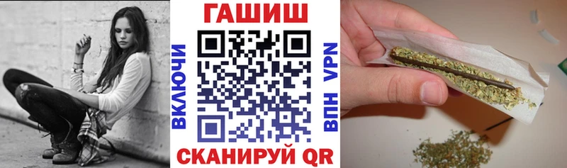 где купить наркотик  Североуральск  Гашиш 40% ТГК 