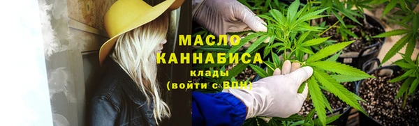 дурь Белокуриха