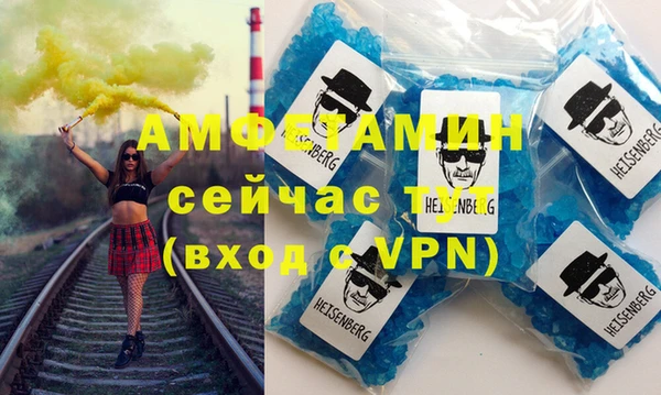 а пвп мука Балабаново