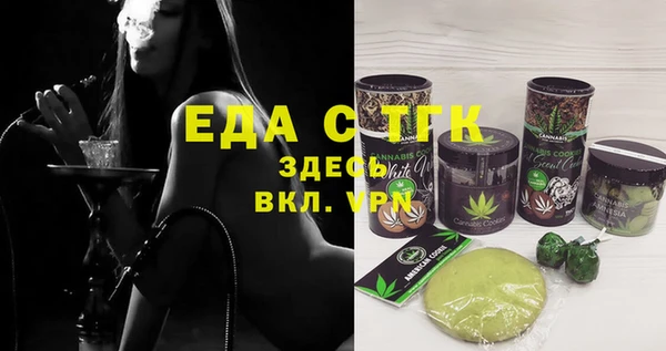 а пвп мука Баксан