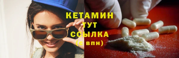 а пвп мука Баксан