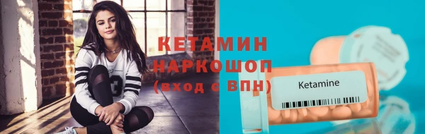 прущий лед Пересвет