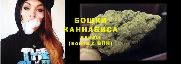 а пвп мука Балабаново