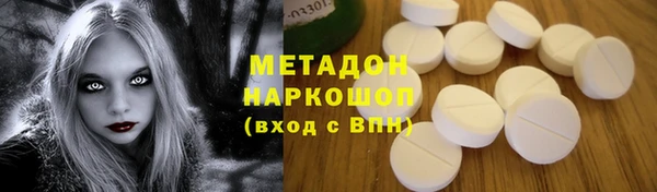 а пвп мука Баксан