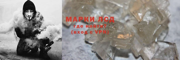 прущая мука Беломорск