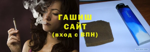 дурь Белокуриха