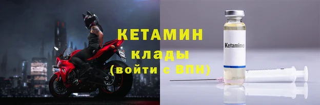 дурь Белокуриха