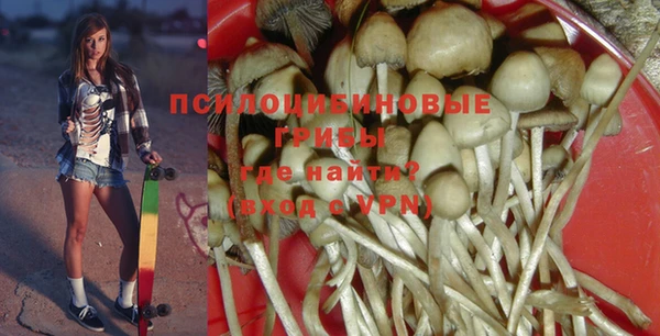 меф VHQ Балахна