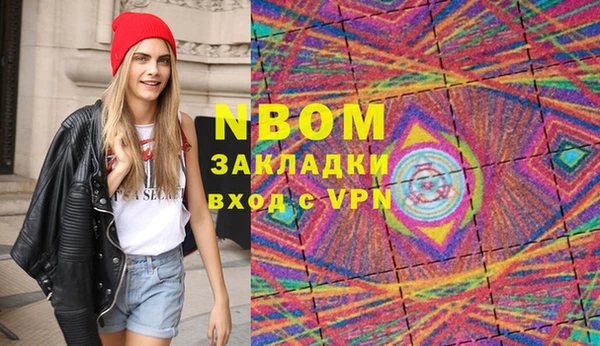 твердый Киренск