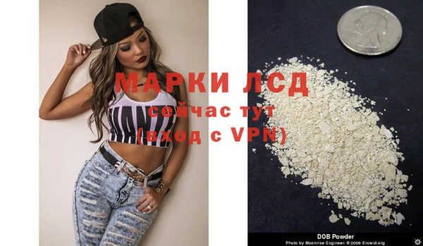 а пвп мука Баксан