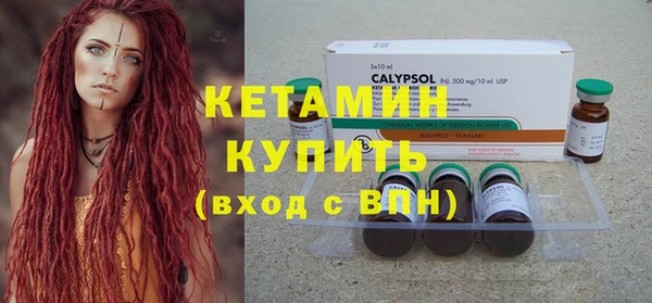 дурь Белокуриха