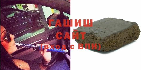 прущая мука Беломорск