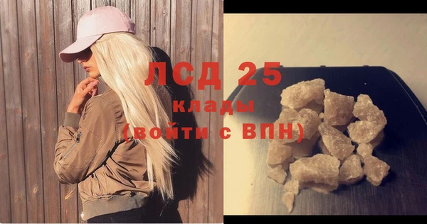 меф VHQ Балахна