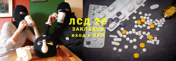 дурь Белокуриха