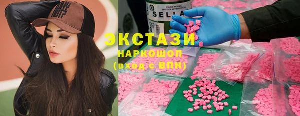 а пвп мука Балабаново