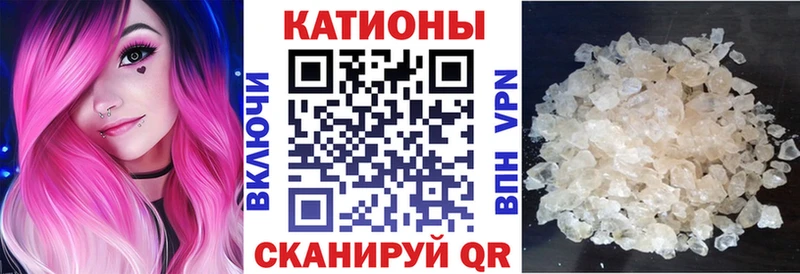 МЕФ 4 MMC  Североуральск 