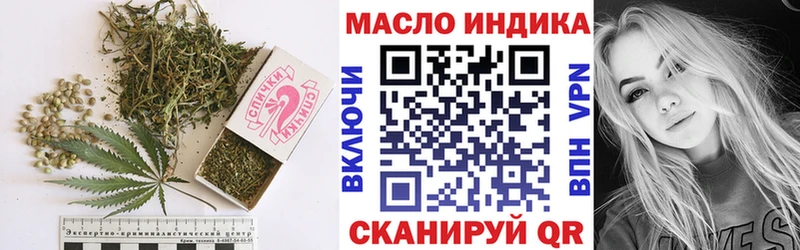 купить  сайты  OMG как войти  Дистиллят ТГК Wax  Североуральск 