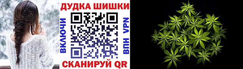 что такое наркотик  Североуральск  Конопля White Widow 